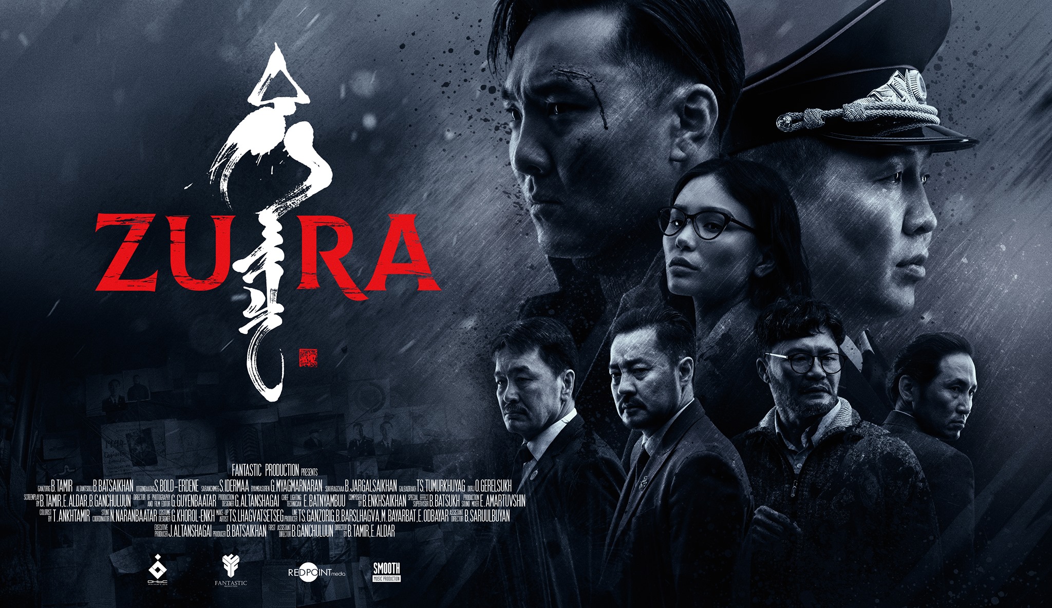 “ЗУРА” кино хуульчдыг бухимдуулав